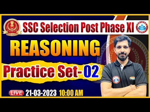 SSC  Phase 11 Vacancy 2023 | Reasoning Practice Set | SSC Phase 11 Reasoning Class By Sandeep Sir
