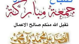 هنتكلم عن الروحانيات وبعض الظواهر الغريبه وتفسيرها