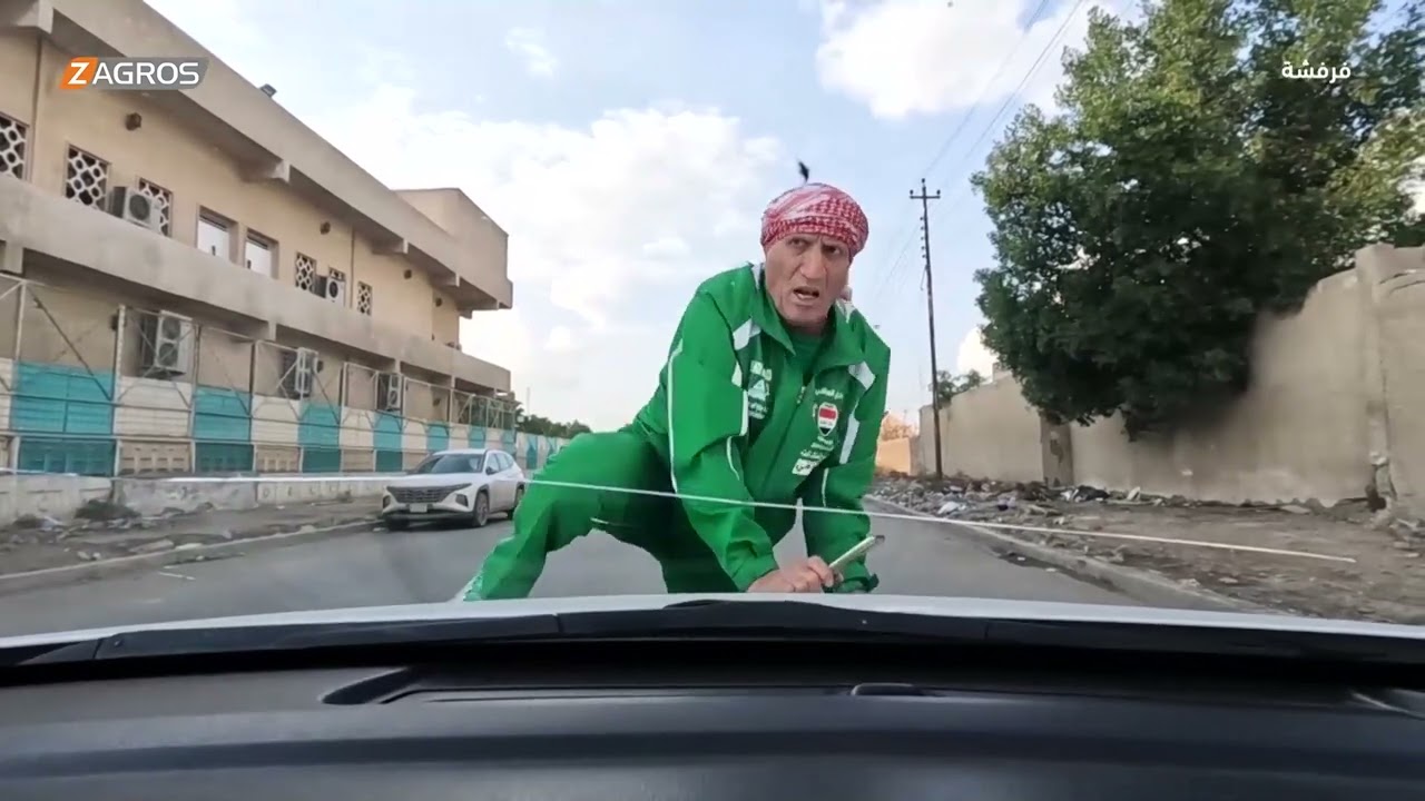 رون سايد ينتهي بعركة قوية - والمشجع مهدي الكرخي يفقد اعصابه وياكل مقلب #فرفشة