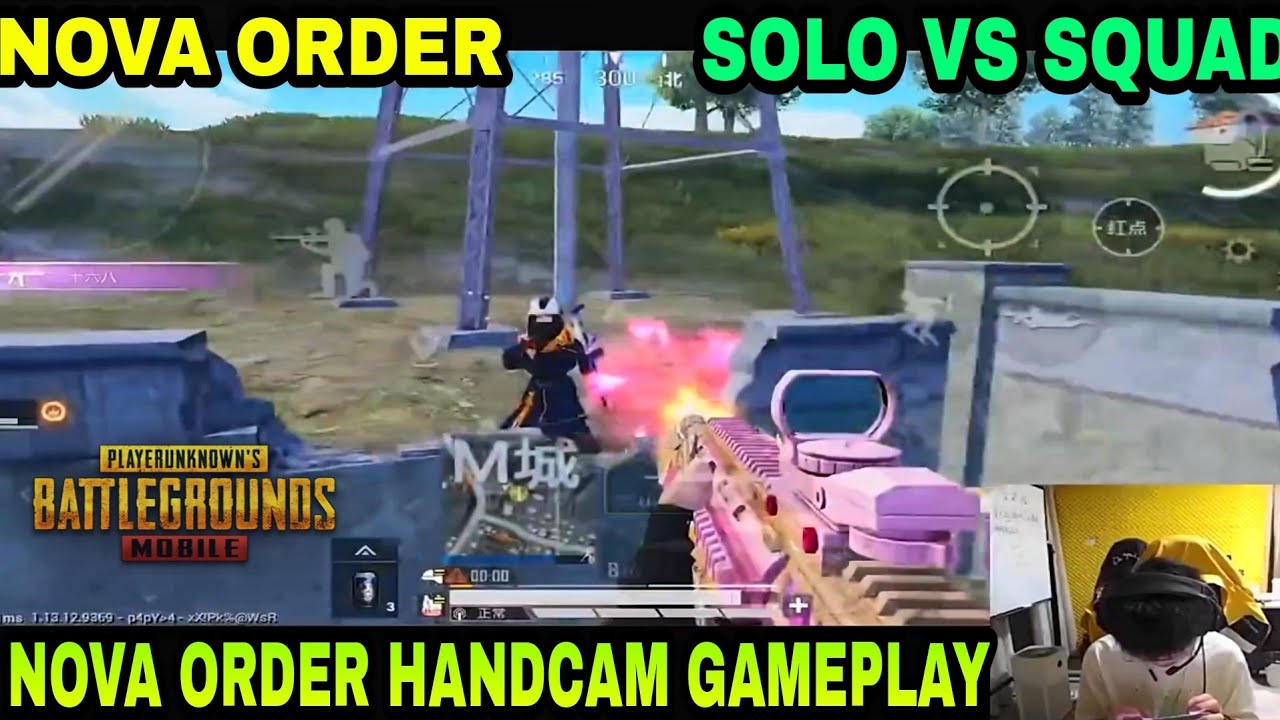 Nova Order 1v4 squad wipes like hacker | Nova order handcam gameplay | Nova order pubg | nv order |