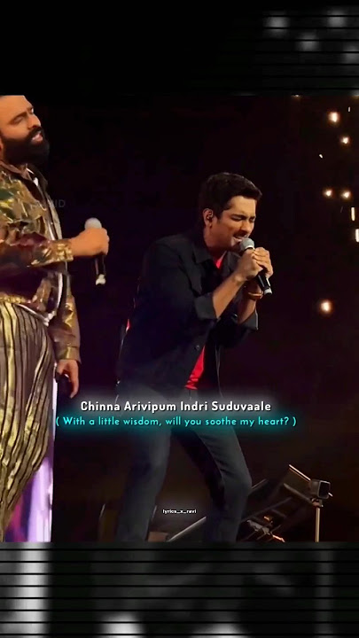 Unakku Thaan - Andha Aruvi Pol Anbai Tharuvale || Aiyo Thummidudi Thummidudi #song #lyrics #status