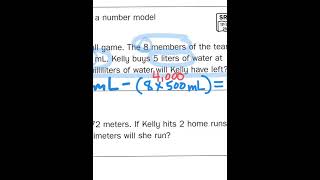 Everyday Math, 4th Grade, Home Links 7.8 'More Division Measurement Number Stories' page 205