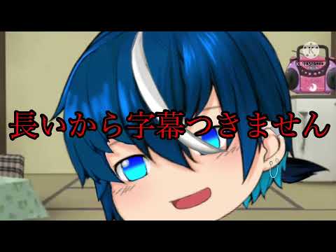 お久しぶりです！【レギュメン募集&裏方さん募集！】募集終了