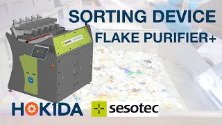 SESOTEC FLAKE PURIFIER+ Plastic Flake Sorting Device
