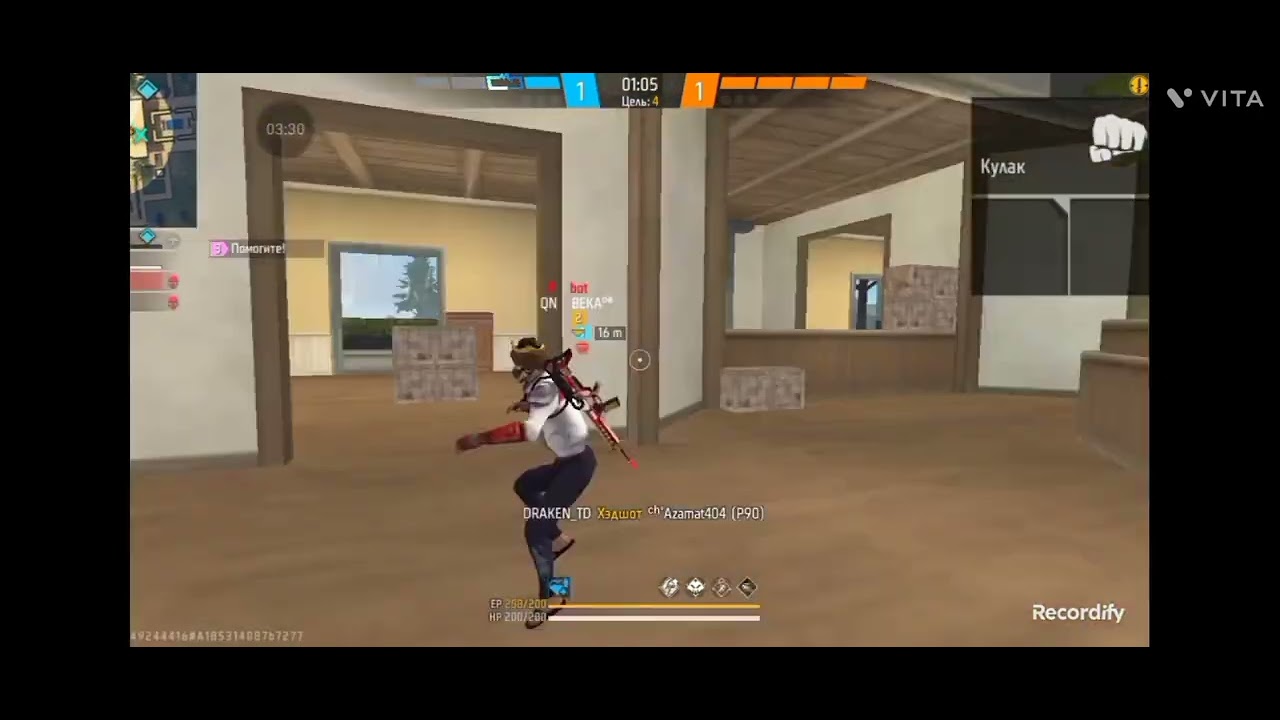 Эксперт мастер 25 звёзд в бо рейтенг