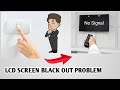 HDMI Display Blank Issue | Malayalam