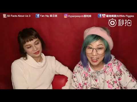 與 王菲 最近的距離（2018）