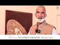 Bikaner The Desert Kingdom Usta Art 