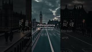 Jumping Machine  Lbi s lbi