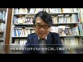 わらべうた／たまりやたまりや（月刊クーヨン2020年4月号）