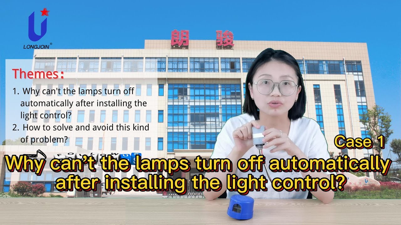 After installing the photo controller, the lamp is always on？(1)