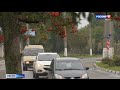 Погода в Тверской области улучшится на выходных