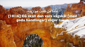 101. Al-Qari'ah, Svenska,  Hazza Al-Balushi,  سورة القارعة
