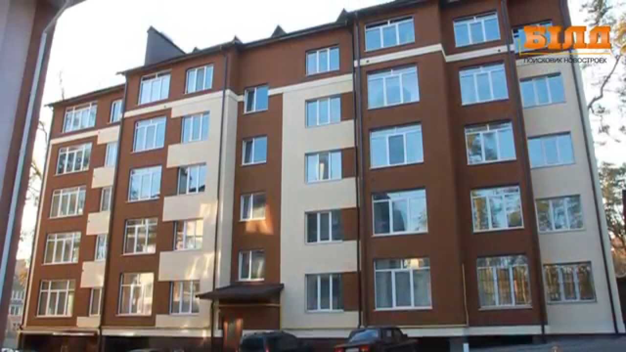 Ирпень, ул Лермонтова, 6Е видео обзор - YouTube