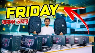 Used Laptop Price In Bangladesh 2024 | Used Laptop | Second Hand Laptop Price In BD 2024