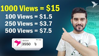 How to Earn $200/Month From Twitter | Instant Bk*sh Payment | New Earning Site | Easy Work screenshot 3