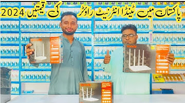 Tenda Internet Router prices in Pakistan 2024 | Wi-Fi Router Price in Pakistan