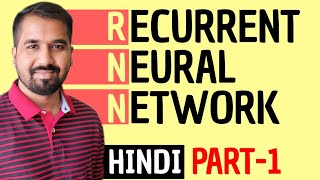 Recurrent Neural Network (RNN) Part-1 Explained in Hindi screenshot 2