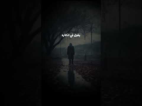 من قال انا انقطع ومن قال الله اتصل  دويتو  اكسبلور لايك تصميمي  