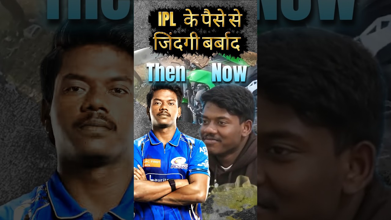 IPL Debut… Lekin Ek Accident Ne Sab Khatam Kar Diya😔❗#ipl #shorts