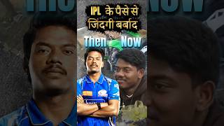 IPL Debut… Lekin Ek Accident Ne Sab Khatam Kar Diya😔❗#ipl #shorts