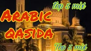 Best arabic qasida