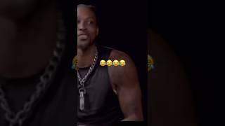 Bubba Says Dwight Howard is TRASH!!😂😂😂 #shorts #reels #shortsviral #shortsfeed