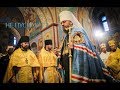 Иерусалим не допустил представителей «новой церкви» Украины к службе в храме Гроба Господня