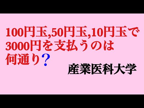 人のからだのなぜ? ズバリ答えます!600人の小学生からとどいたたくさんのなぜ? Amazon.co.jp: 宇宙のなぜ? (ズバリ答えます!600人の小学生から