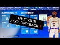 How To Get UNBANNED on 2K and GetYour MyPlayers Back IMMEDIATELY!