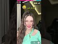 الشاعر حسام السالمي😂😂#explore #explorepage #foryou #story #creatorsearchinsights #fypシ