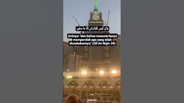 Thumbnail of Surah An Najm Ayat 39 #shorts #quran #islam