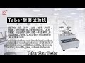 Taber Wear Tester