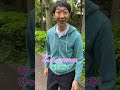 知り合い?思い出せない時ありますよね。【ラバーガールショートコント】
