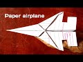 aeroplane kaise banate hai | how to make paper airplane | super Easy paper plane