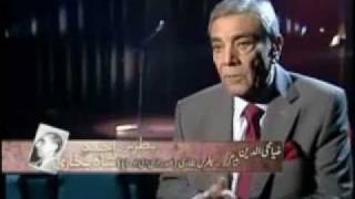 Patras Bokhari - Diplomats' diplomat, Citizen of the World by Muntazir Mehdi 45,165 views 12 years ago 38 minutes