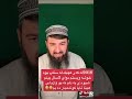 ۳ ساڵ بە خۆشەویستی لەگەڵ کچێك بووم بەڵام دوایی شێوەیم بەدڵ نەبوو وازم لێهێنا لایڤی م سۆران 