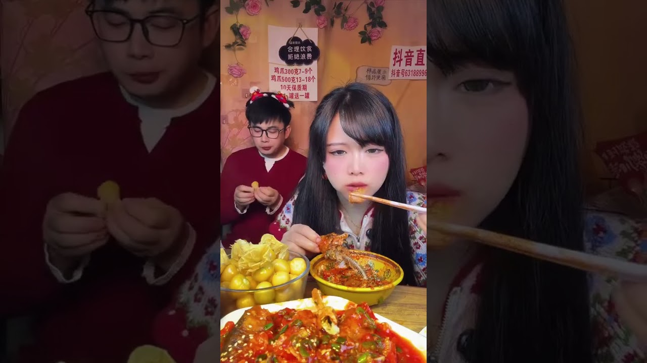 奇妙美食旅行 2026/02/25 21:33:32.