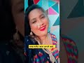 अखं मार्कट आता आपले आहे...Likenshare #youtubeshorts  #youtubevideos #ytshorts