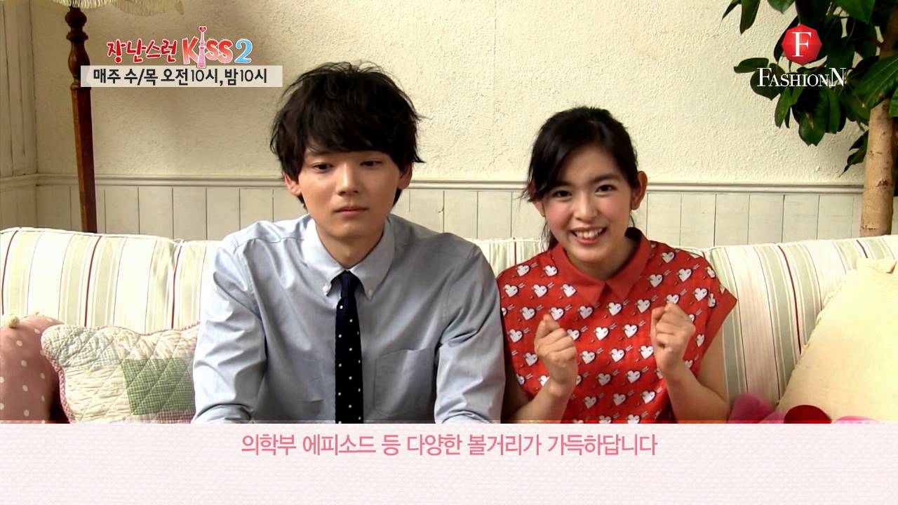 [패션앤]'장난스런키스2' 후루카와 유우키, 미키 호노카의 단독 소개영상 공개! YouTube