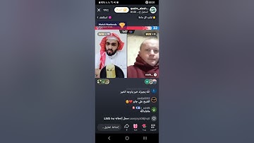 القارئ الشيخ قاسم الاشعري   06.01.2023