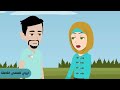 حبيبي روعه حبيبي روعه