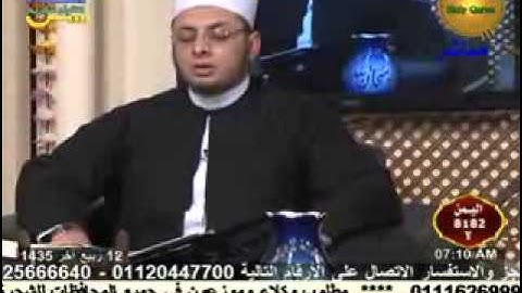 الروضة القرأنية الصباحية - سورة الإنسان 12-2-2014