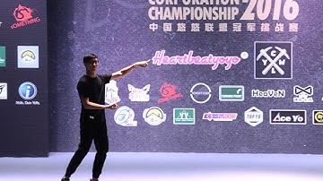 C3yoydesign Presents CYCC2016 1A Final 13th 唐赫