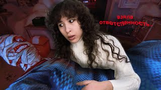 картинка: НЕТУ РУЧЕК НЕТ КОНФЕТКИ | Лизкетч играет в Mouthwashing 2ч.