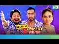 Golmaal 3  - Part 1 - Best Comedy Scenes | Ajay Devgan, Kareena Kapoor, Arshad Warsi, Tusshar Kapoor