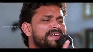 Swargarajye Simhasanameriസവർഗഗരജയ സഹസനമറ Voice Roy Putur