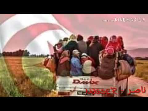 أقوى قصيدة على ضحايا الحادث الأليم بمنطقة السبالة سيدي بوزيد سبب همنا و نكبتنا