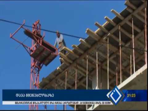 დავა მშენებლობაზე ( Adjaratv )