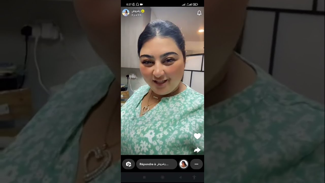 استقبال رشروش لوائل و طارق في بيتها